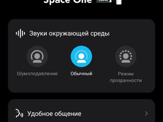 soundcore Space Onе foto 6