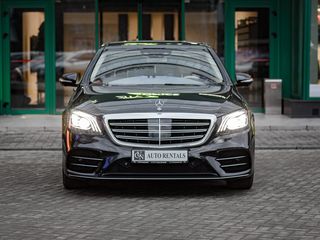 Mercedes S Class foto 2