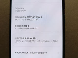 Смартфон Xiaomi Redmi Note10S foto 3