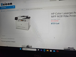 отличный принтер hp color laser jet pro MFP foto 6