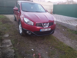 Nissan Qashqai+2