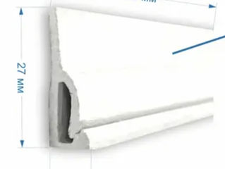 Профиль для тканевых натяжных потолков foto 3
