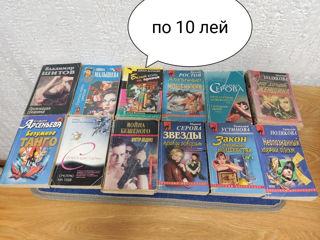 Книги foto 4