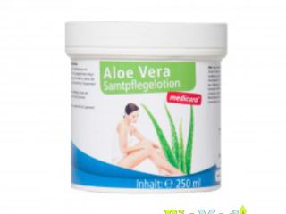 Aloe Vera gel (cosmetic) 98,3% pur Germania Гель для кожи алоэ вера 98,3% Германия foto 3