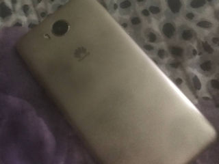 Huawei Y6 2017