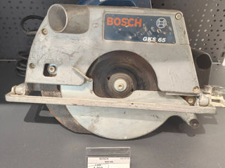 Bosch gks 65, preț- 1250 lei