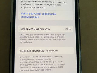 Apple iPhone 12 4 ГБ  256 ГБ Черный Брэнд Apple foto 5