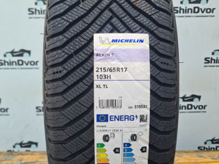 Michelin 215/65 R17 зима / Iarna - 3600 lei