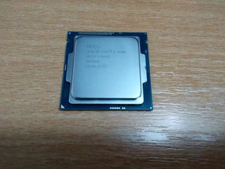 Socket LGA 1150 Intel I5-4690K 3500MHz-3900MHz foto 1