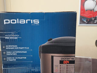 Multivarca polaris PMC 03/1AD / 490 lei / Credit