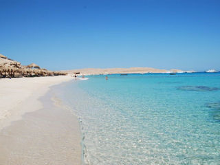 Hurghada la reducere !!! foto 2