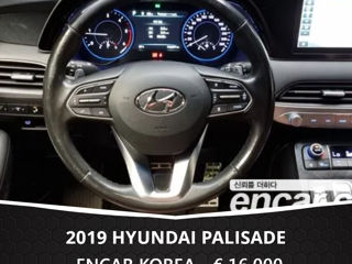 Hyundai Palisade foto 7