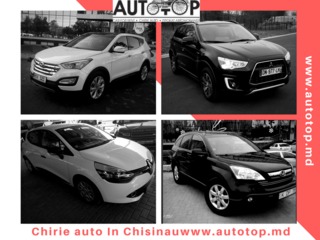 Chirie auto авто прокат в кишиневе, аэропорт foto 3