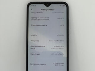 Xiaomi Redmi 8 3gb/32gb Гарантия 6 месяцев Breezy-M SRL Tighina 65 foto 6