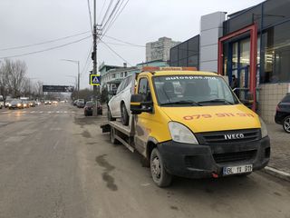 Tractari auto 24/24 evacuator Balti 24/24 эвакуатор Бельцы 24/24 tral 24/24 evaKuator Balti 24/24 foto 10