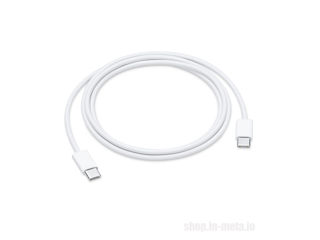 USB-C to USB-C Cable, Cablu, Кабель Type-C, 1M