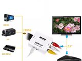 Адаптеры HDMI to AV/ RCA /cvsb l/r 1080 p*-180  LEI ** AV/RCA( тюльпан)- TO HDMI-190 lei foto 2