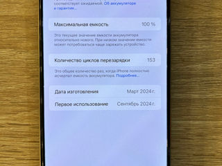 iPhone 15 Pro Max 256Gb foto 3