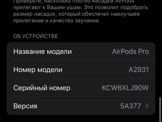 Продам airpods 2 pro - Бельцы foto 6