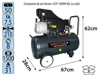 Компрессор Vector+  5CP 1500W 50L (с маслом) / Compresor de aer Vector+  5CP 1500W 50L (cu ulei) foto 4