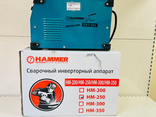 Aparat de sudat Hammer ZX7-250, 2290 lei