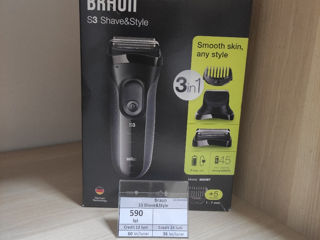 Braun S3 Shave&Style  590Lei