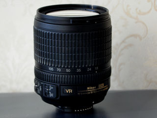 Nikon 18-105mm f/3.5-5.6G AF-S DX ED VR