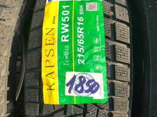 Резина 215/65 r16 foto 3