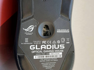 Asus Gladius foto 10