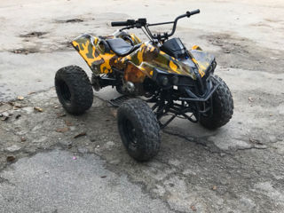 Boss ATV TOROS110