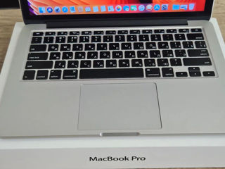 MacBook Pro 13 (Core i7, 16gb) 170 cicluri foto 5