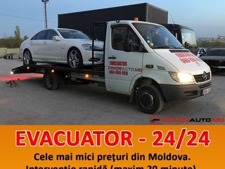 Evacuator ( Garantam cel mai bun pret din Chisinau si MD ), 24/7 foto 3