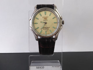 Ceas Seico Quartz