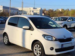 Skoda Citigo foto 1