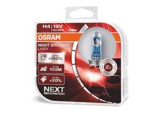 Lampi Osram night breaker laser +200% +150%, 24V +100% livrare foto 5