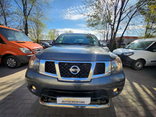 Nissan Armada фото 13