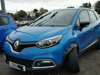 Renault Avem 2 automobile la dezmembrare