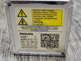 Xenon D5S Philips foto 5