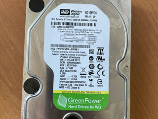 Hard disk funcțional de 1500 Gb