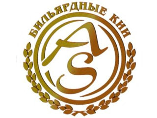 Кии AS Напряжённые  фото 1