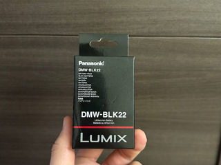 Panasonic DMW-BLK22 baterie originală