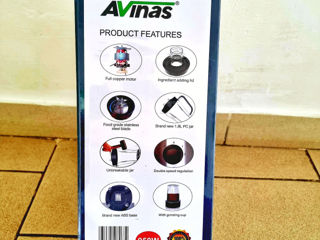Блендер электрический Avinas AV-150 950W. Blender electric foto 2