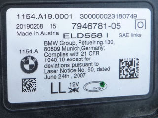 BMW G11 G12 LCI Laser Left USDM foto 3