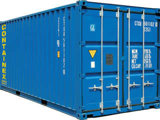 Container si grupaj din china fob, exw - moldova, tianjin, qingdao, ningbo, shanghai, shenzhen foto 1