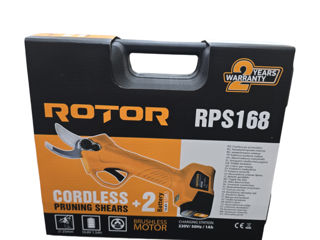 Foarfece Electric Rotor Rps168 - ne - livrare/achitare in 4rate/agrotop foto 6