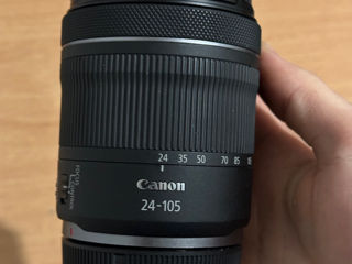 Canon RF 24-105mm f4-7.1 foto 0