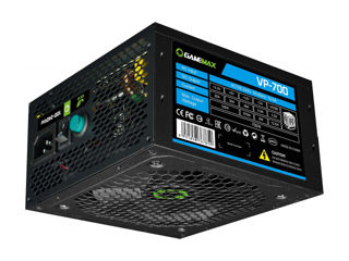 Surse de alimentare 500W, 650W, 700W Chieftec, be quiet!, DEEPCOOL, Xilence! Super preț la ShopIT