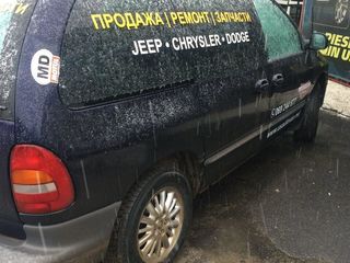 Chrysler voyager и dodge ram van 2.5 tds 2.4 бензин все запчасти в наличии foto 3