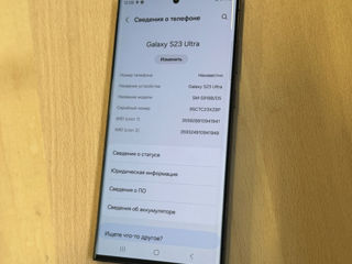 Samsung S23 Ultra 8/256gb black foto 3