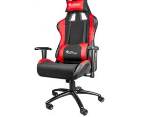 Fury Avenger L Black/Red - скидки!